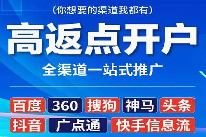 某企业sem竞价代运营全程回顾与效果评估