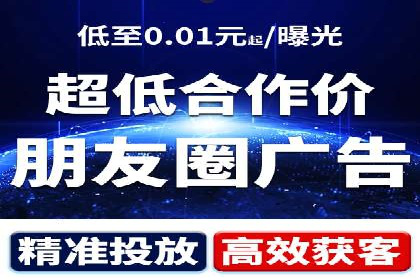 某品牌SEM代理的转化率提升之路
