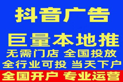 开户推广费用预算与执行